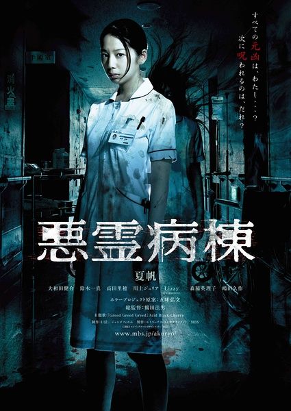 做个假的二级注册建筑师多少钱